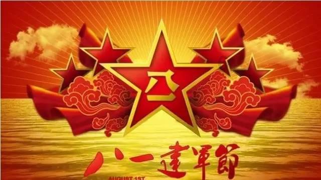 瑞玛精密下跌5.01%，报23.33元/股
