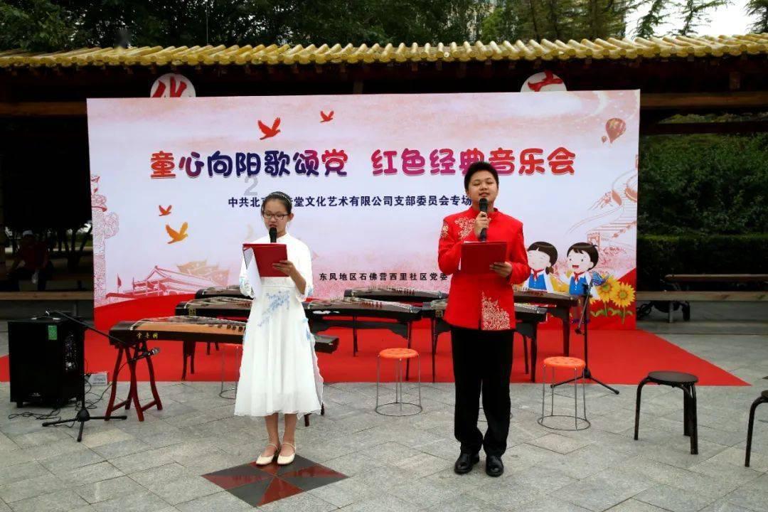 万词王